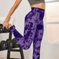 Tie-Dye High Waist Active Leggings