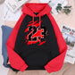 Letter 23 Raglan Hoodie