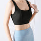 Square Neck Wide Strap Active Bra