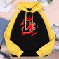 Letter 23 Raglan Hoodie