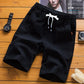 UrbanStride Straight Shorts – Versatile Summer Essential
