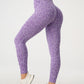 Leopard High Waist Active Pants