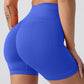 High Waist Wide Waistband Active Shorts