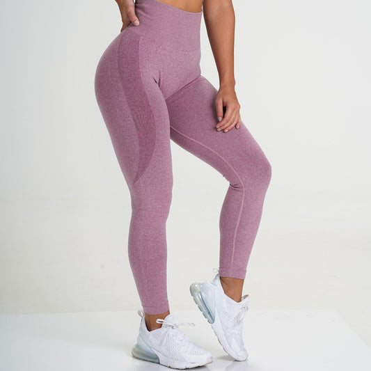 Seamless Small Crescent Breathable Quick-drying Fitness Pants Women High Waist Peach Hip Tight Stretch Hip Lift Yoga Pants - Sharpline Insights