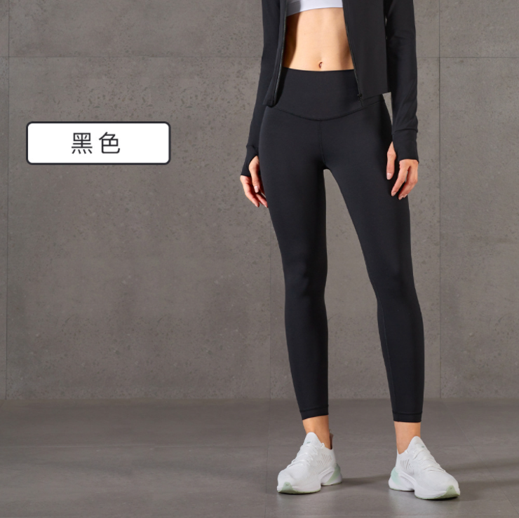 Workout Gym Outfit Nude Active Wear Fitness Clothing Women Long Sleeve Top With Zipper Jacket Suits 2 Piece Yoga Sets for Sport - Sharpline Insights, LLC