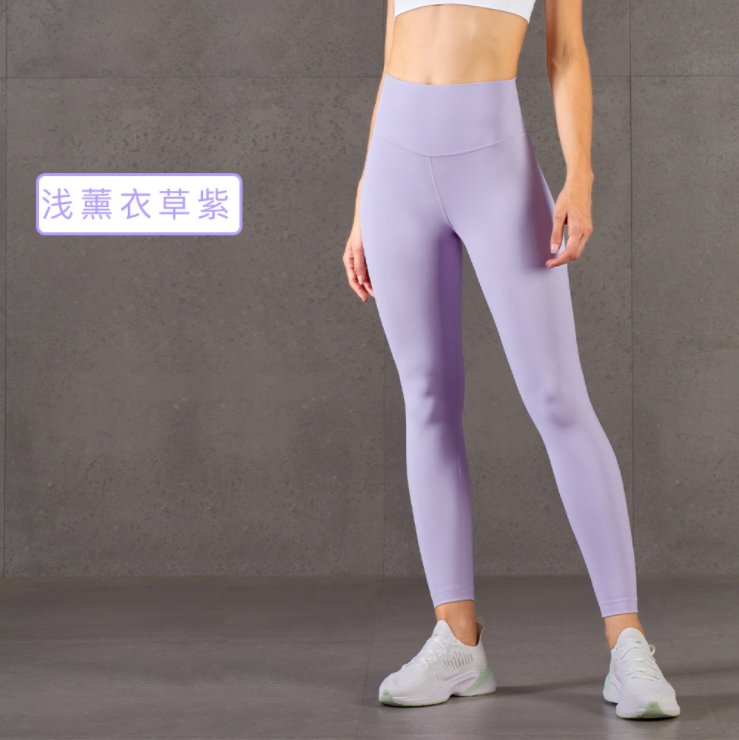 Workout Gym Outfit Nude Active Wear Fitness Clothing Women Long Sleeve Top With Zipper Jacket Suits 2 Piece Yoga Sets for Sport - Sharpline Insights, LLC