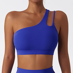 Oblique One-Shoulder Shockproof Yoga Bra Cloud Sense Beauty Back Exercise Underwear Irregular Asymmetric Shoulder Strap Running Workout Vest Top - Sharpline Insights