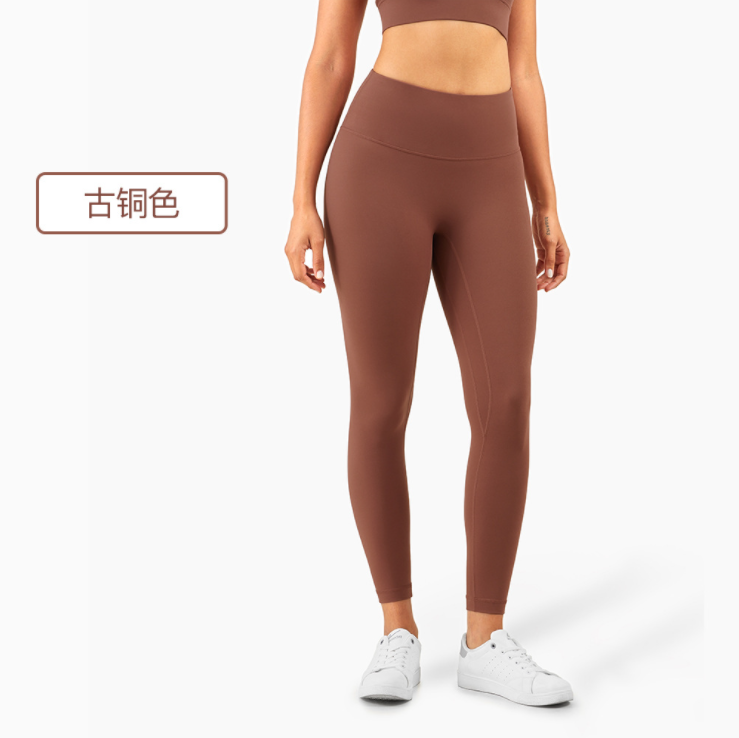 Workout Gym Outfit Nude Active Wear Fitness Clothing Women Long Sleeve Top With Zipper Jacket Suits 2 Piece Yoga Sets for Sport - Sharpline Insights, LLC