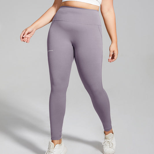 Plus Size Running Sports Pants High Waist Hip Lift Letters Quick Drying Yoga Pants No T Line Skinny Peach Hip Fitness Pants for Women - Sharpline Insights