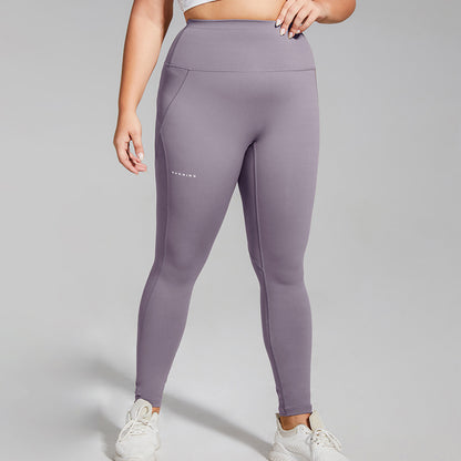 Plus Size Running Sports Pants High Waist Hip Lift Letters Quick Drying Yoga Pants No T Line Skinny Peach Hip Fitness Pants for Women - Sharpline Insights