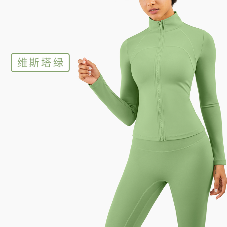 Workout Gym Outfit Nude Active Wear Fitness Clothing Women Long Sleeve Top With Zipper Jacket Suits 2 Piece Yoga Sets for Sport - Sharpline Insights, LLC