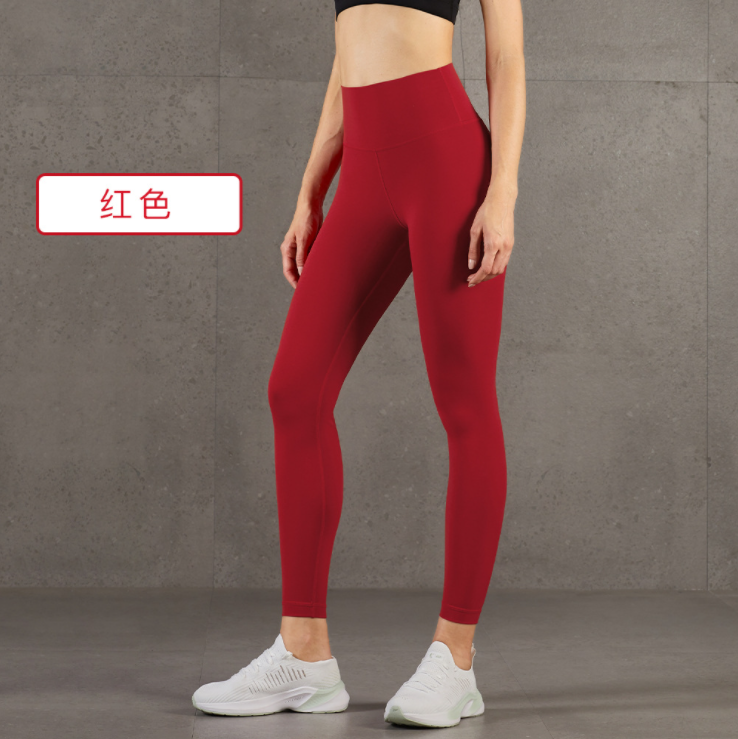 Workout Gym Outfit Nude Active Wear Fitness Clothing Women Long Sleeve Top With Zipper Jacket Suits 2 Piece Yoga Sets for Sport - Sharpline Insights, LLC