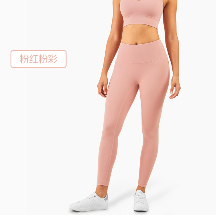 Workout Gym Outfit Nude Active Wear Fitness Clothing Women Long Sleeve Top With Zipper Jacket Suits 2 Piece Yoga Sets for Sport - Sharpline Insights, LLC