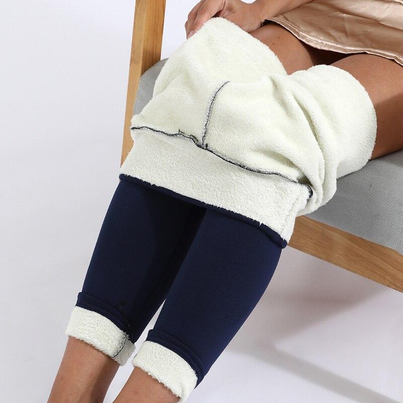 Cozy Fleece Leggings - Sharpline Insights